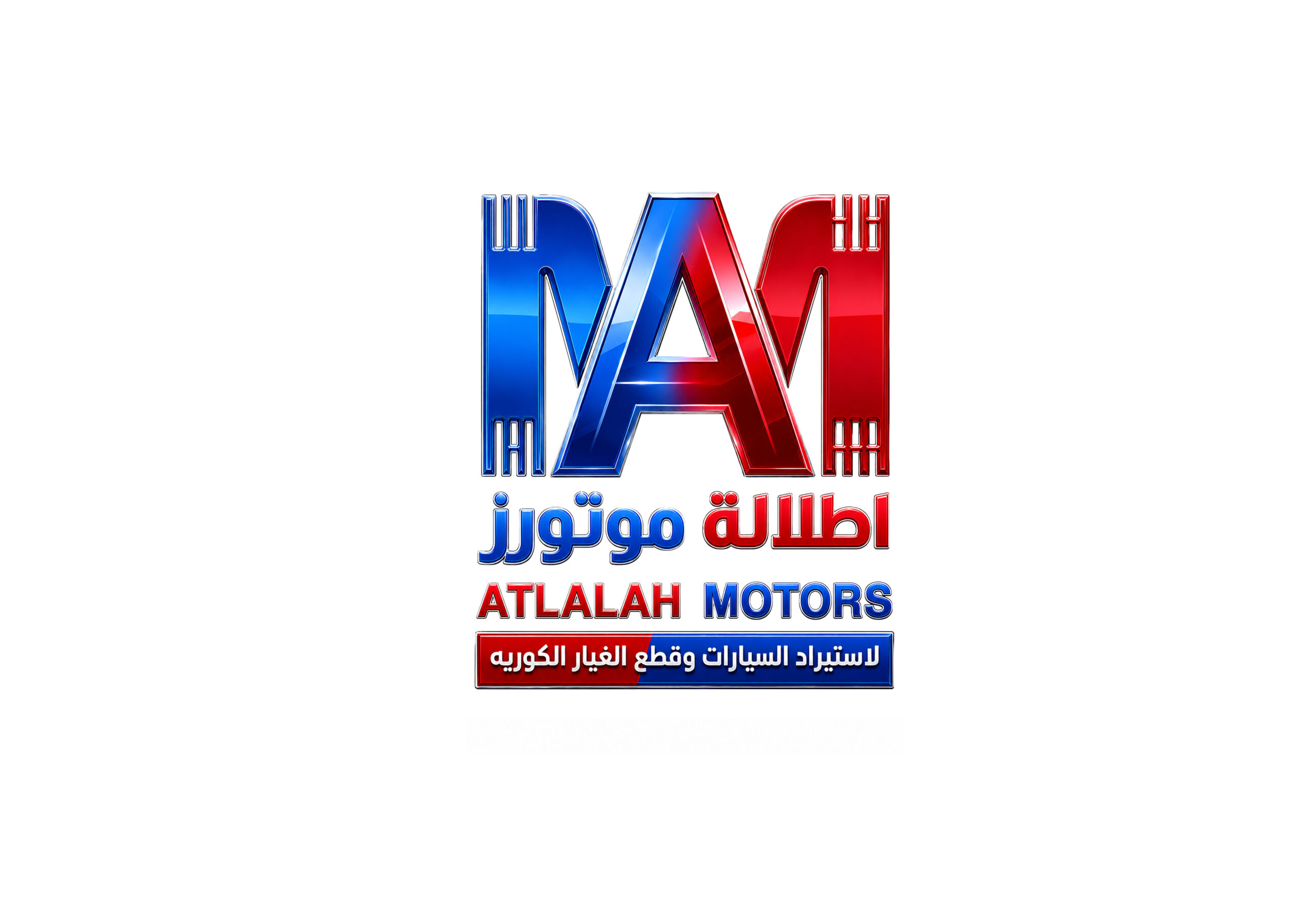 ATLALAH MOTORS Cars • Spare Parts • Export